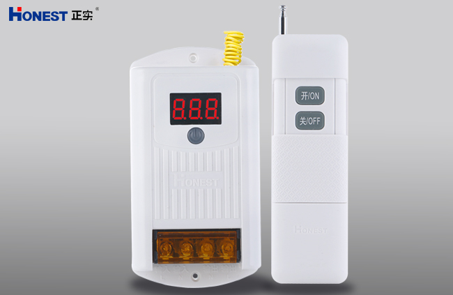 遠(yuǎn)程無線數(shù)碼遙控開關(guān)（雙向反饋式）