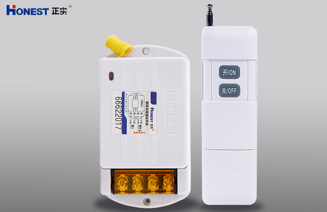 數碼無線遙控開關（3KM）